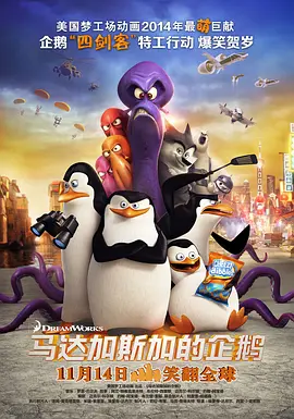 99久久精品国产高清一区二区