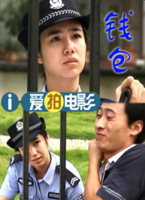 视频区